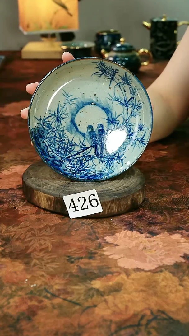 茶碗...........426