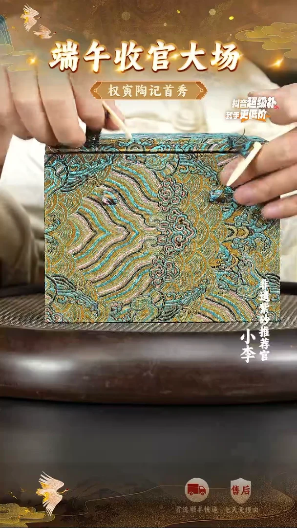 茶壶紫砂5 宜兴紫砂茶壶