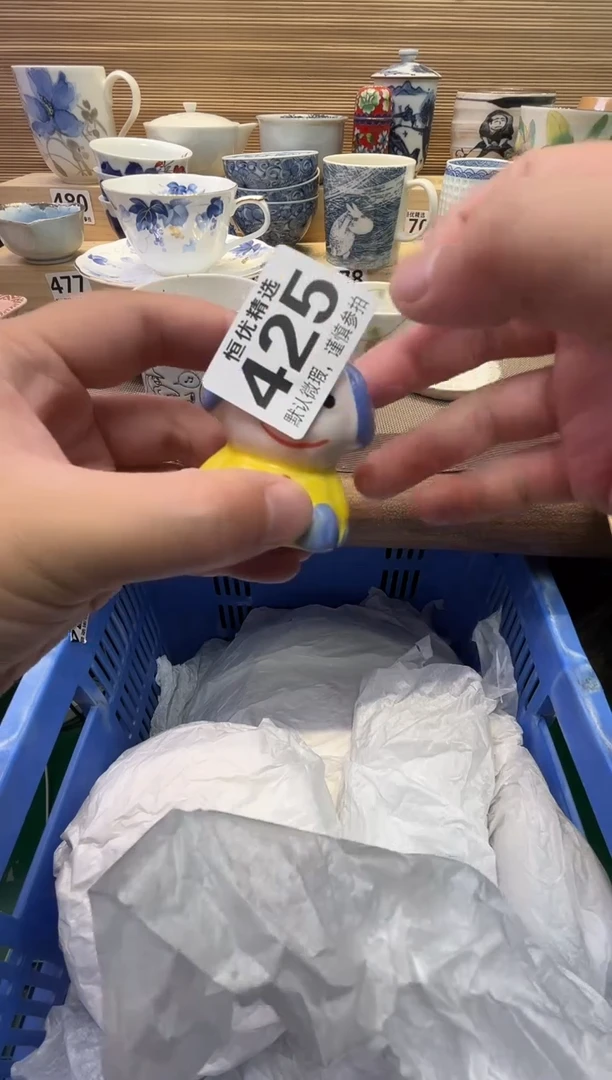 ?****丹瓷器瓷器瓷器瓷器瓷器瓷器瓷器
