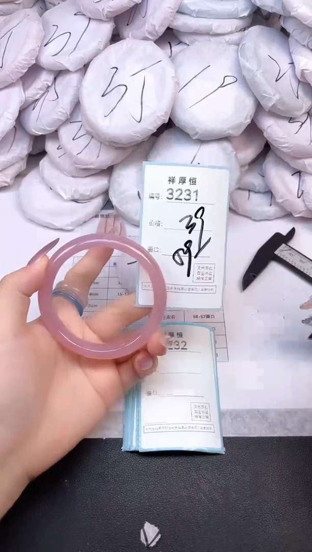玛瑙/玉髓手镯未镶嵌3231