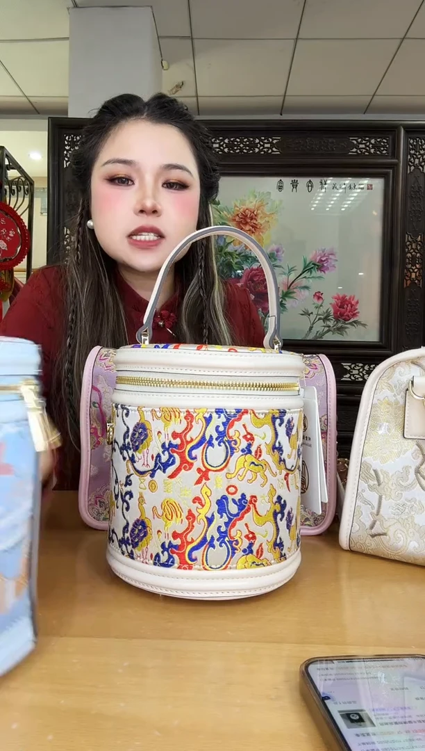 织物湾***迪11111111