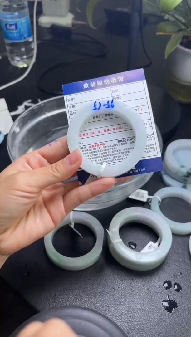 未镶嵌手镯定制翡翠祢**麻定制手镯不退不换