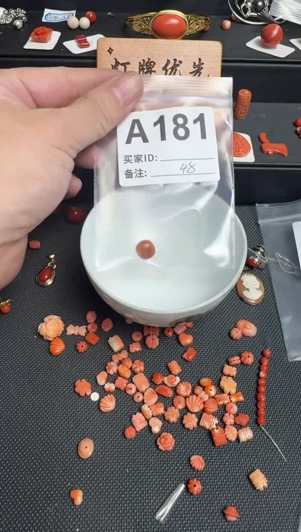 其他用****1默认微瑕，好看出手