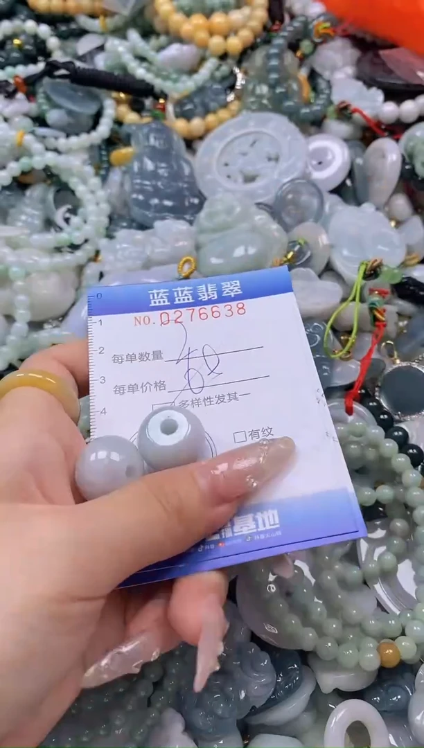 翡翠未镶嵌颈饰闪购0276638多样性发其一