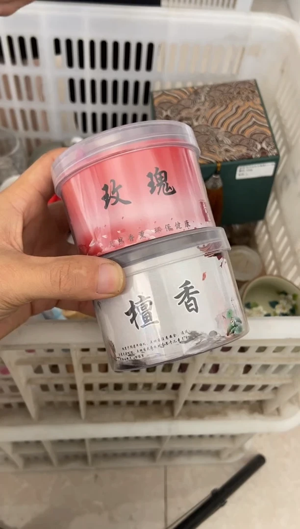 杯无运费险有瑕疵的摄影的产品有使用过的痕迹有点脏介意勿拍