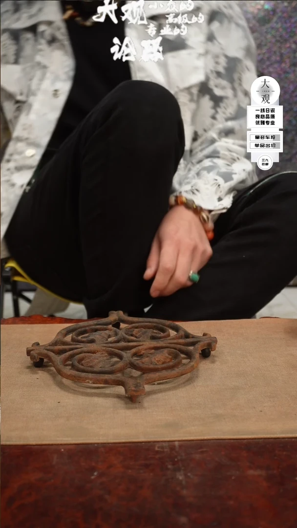 【闪购商品】瓷片大观论器壶承