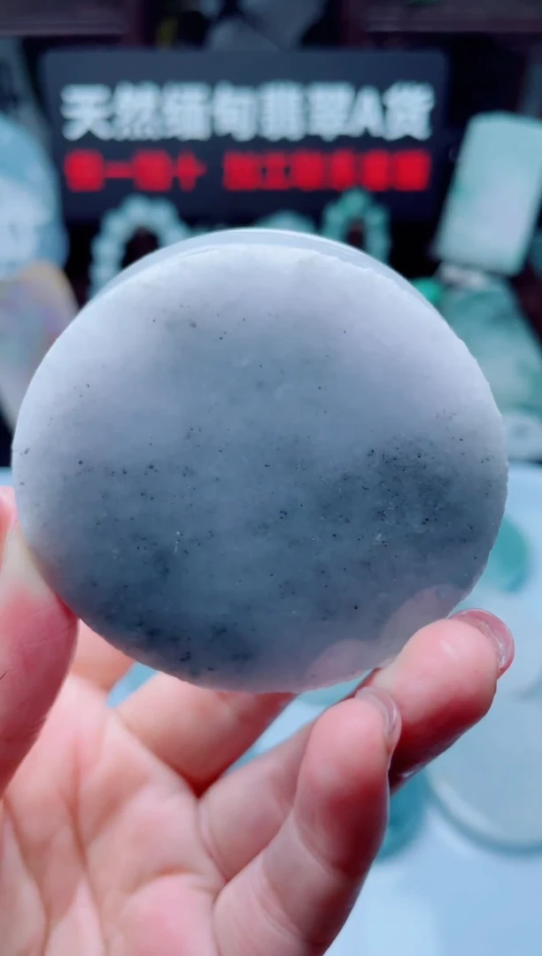 颈饰未镶嵌翡翠华334