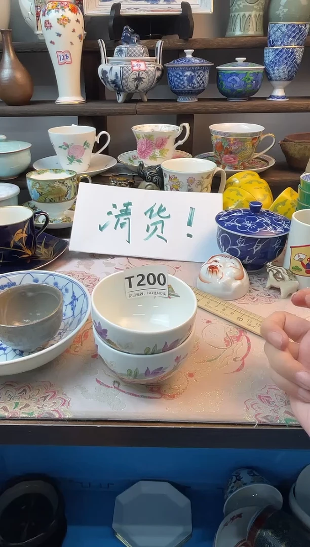 瓷片安**兮T200不退不换.感谢理解