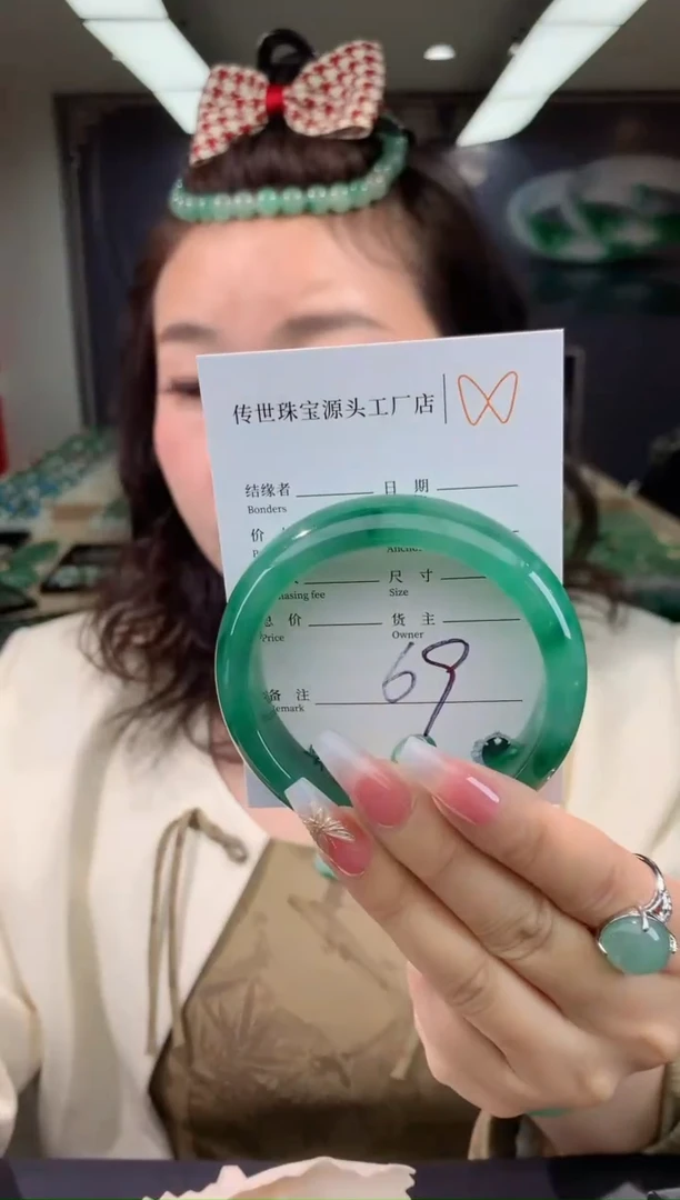 【闪购商品】石英质玉珠宝奇石未镶嵌拍一