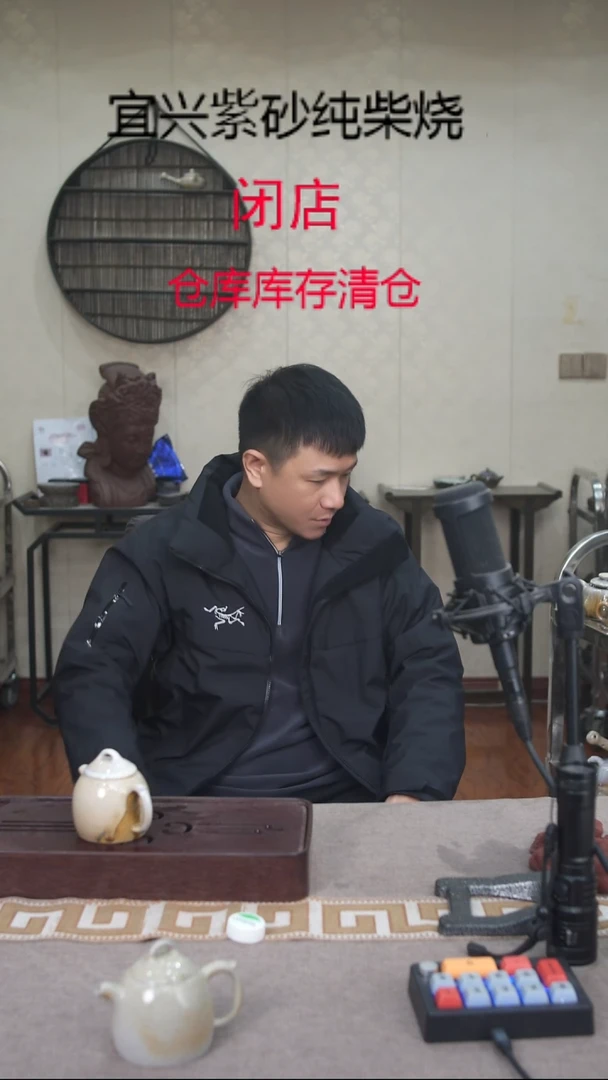 茶壶紫砂宜兴柴烧紫砂壶