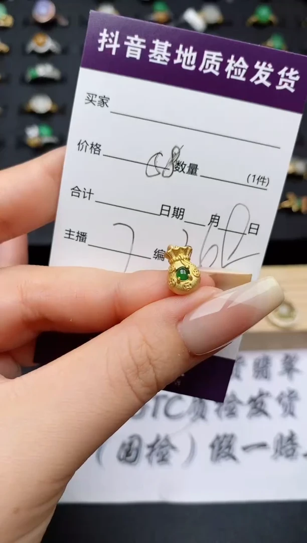 翡翠戒指银S925镶嵌...........