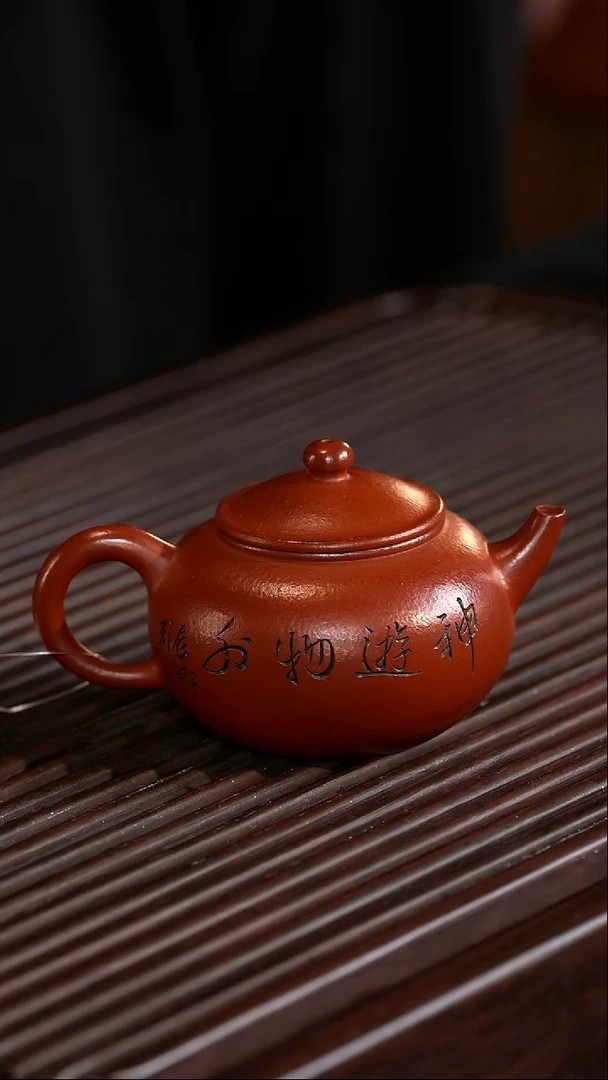 茶壶紫砂贡珠—蒋福琪·范家