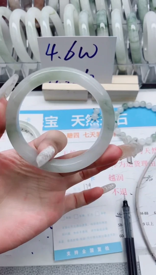 【闪购商品】石英质玉手镯未镶嵌A179-61.5