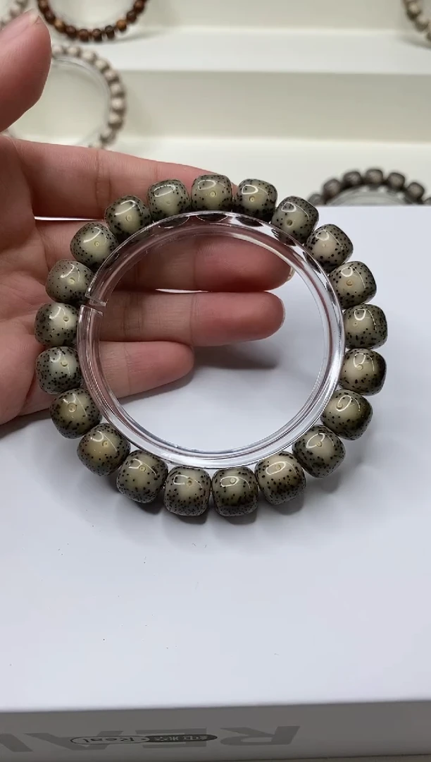 手串星月菩提129 11*10mm A32