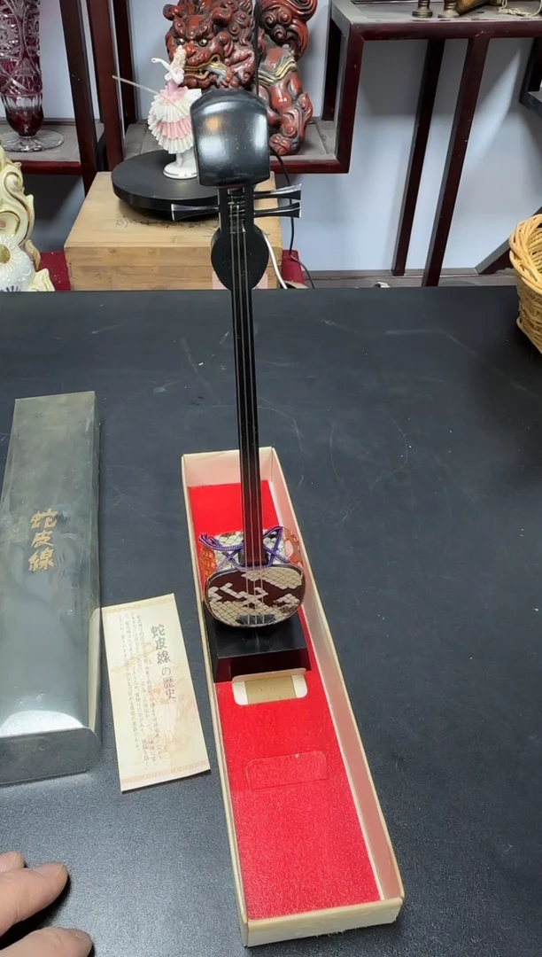 中古物品，天天好物119
