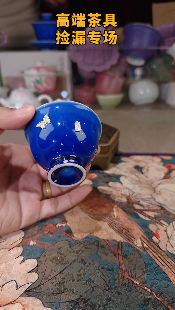 茶屿山岚专用链接@@@