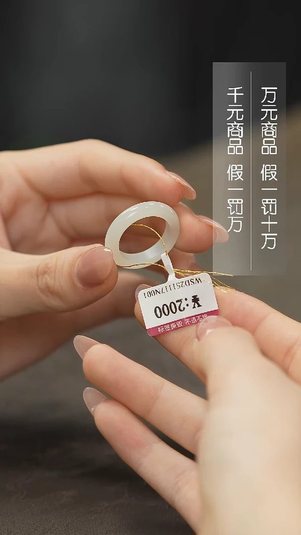 颈饰银S925镶嵌和田玉18.19