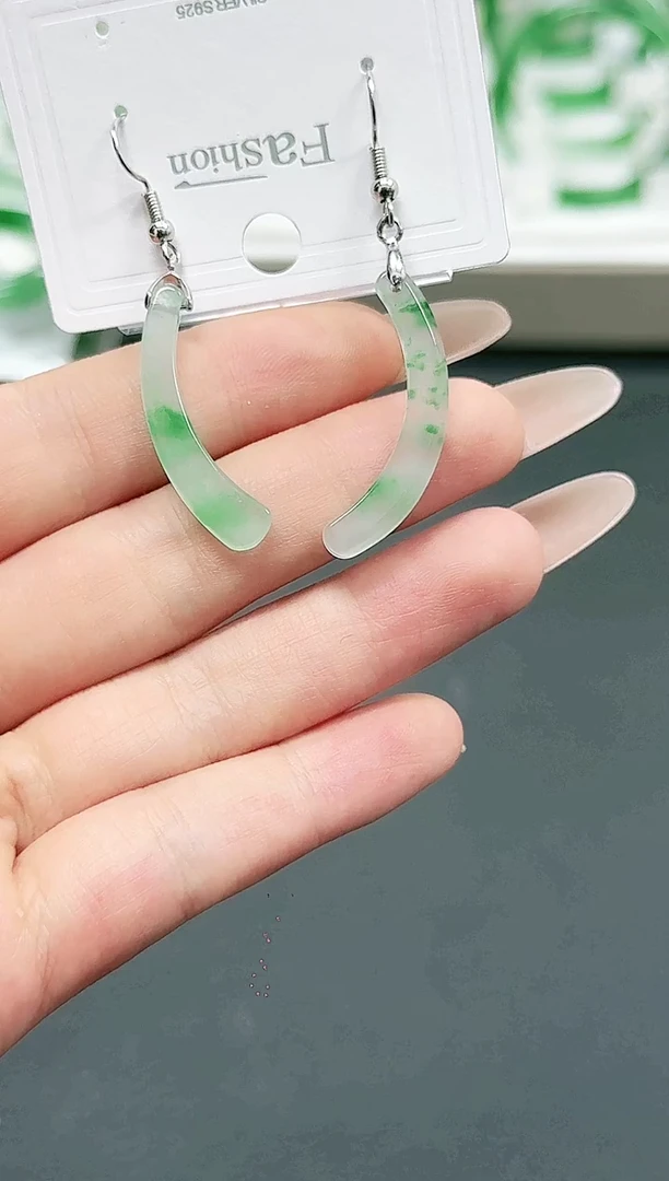 未镶嵌1石英质玉（非洲翠）/5610