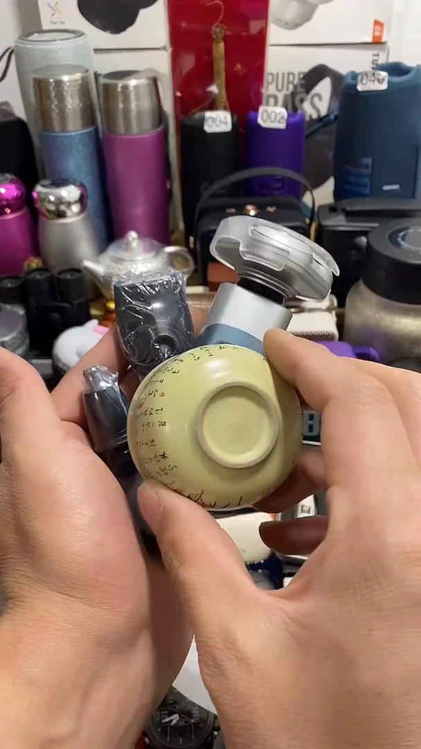 茶盏瓷片闪购商品如图所示