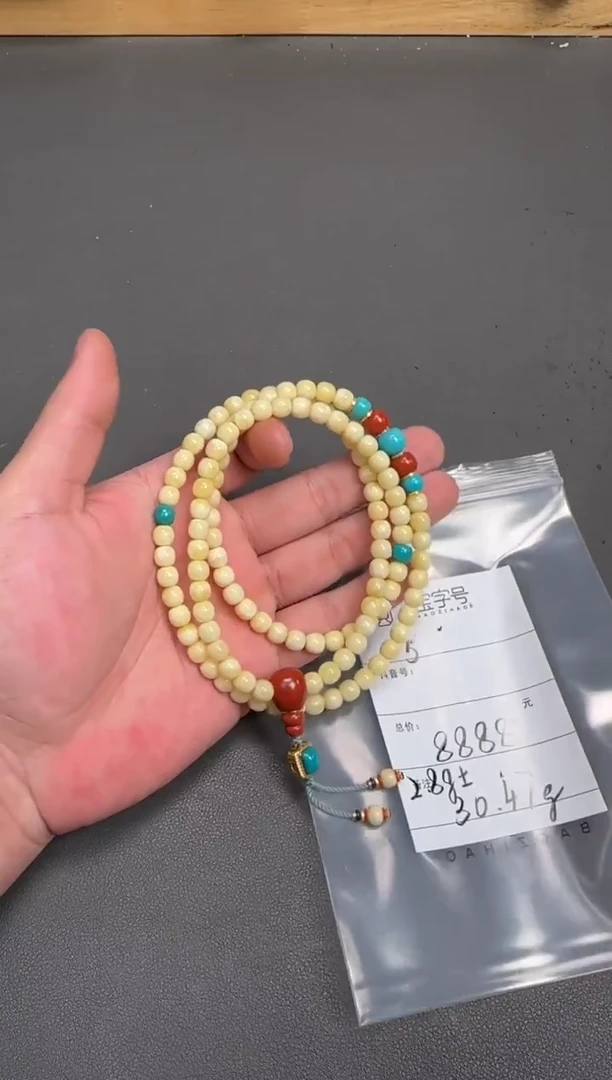 琥珀未镶嵌珠宝奇石晨*667866786678