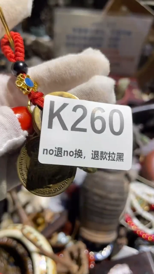 陶瓷ㅤ****ㅤ表姐直播所见所得