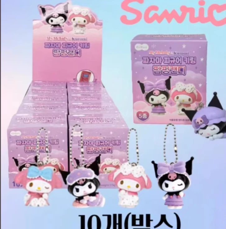 【林子】韩版三丽鸥库洛米与美乐蒂食玩盲盒