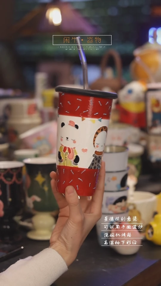 【闪购商品】景德镇可爱设计师款陶瓷