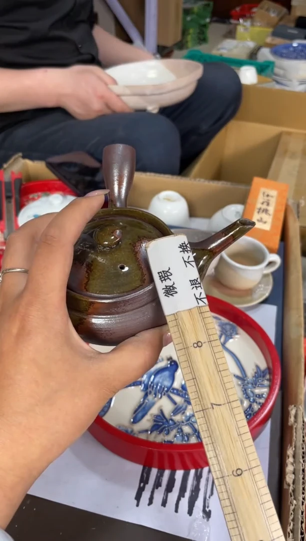 【闪购商品】瓷片瓷片满20米包邮一单一付