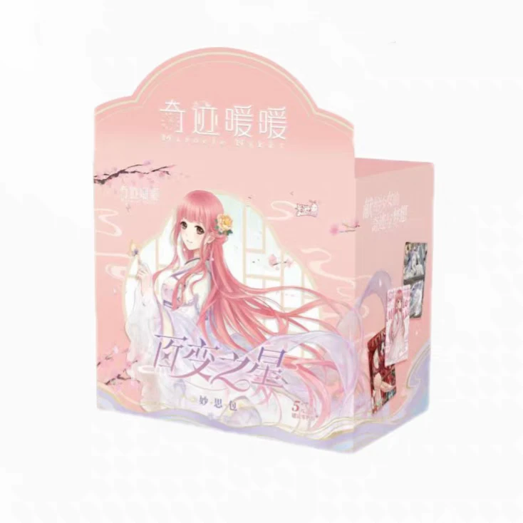 卡游推推奇迹暖暖百变之星妙思包第2弹收藏卡牌潮玩盲盒（代拆）
