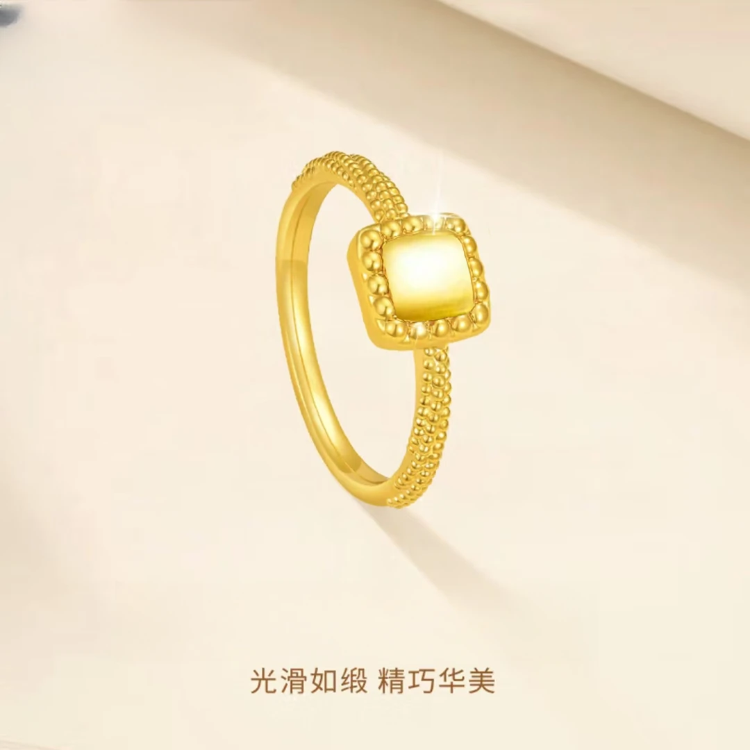 【裕润福】足金戒指足金小方糖戒指节日轻奢时尚百搭送女友礼物JA1