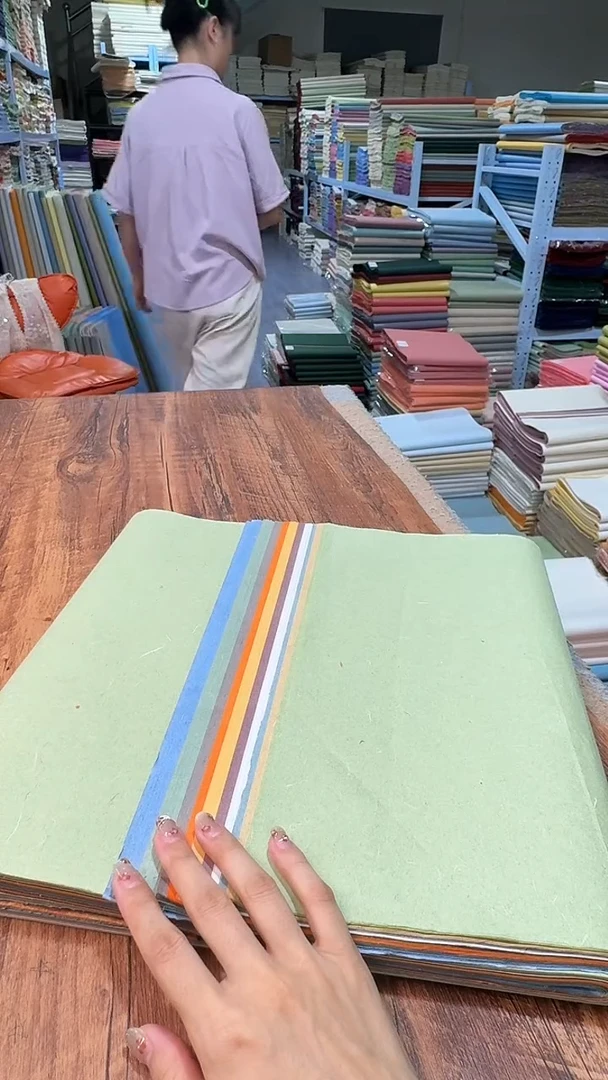 纯手工四尺对开十色50张丝绒楮皮云龙半生熟