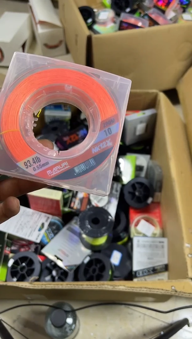 PE10#----12X橙色路亚线200米尾货