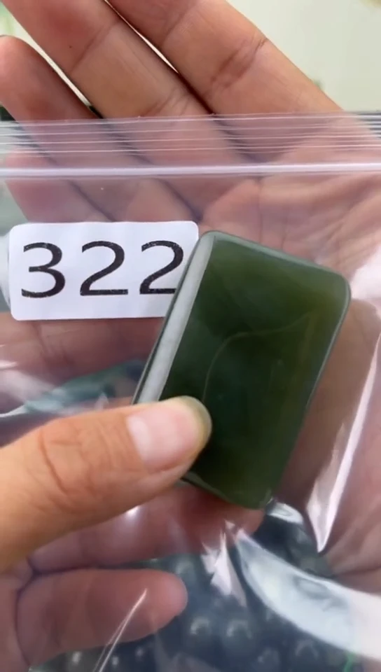 未镶嵌和田玉珠宝半成品牌子