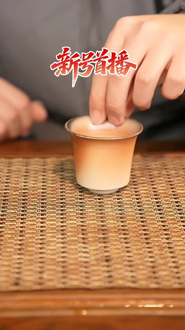 其他陶陶语手作柴烧茶器（杯子）2