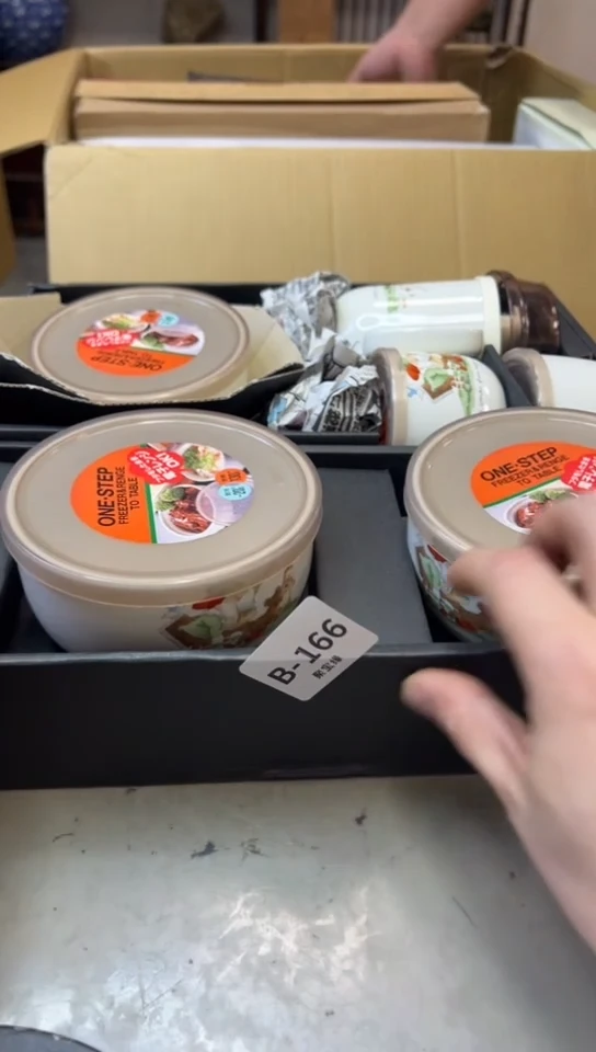 瓷片166聚宝缘海淘精选