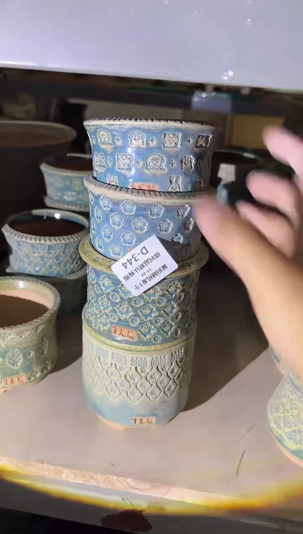 七里烧默认瑕11-9-345-8/4个