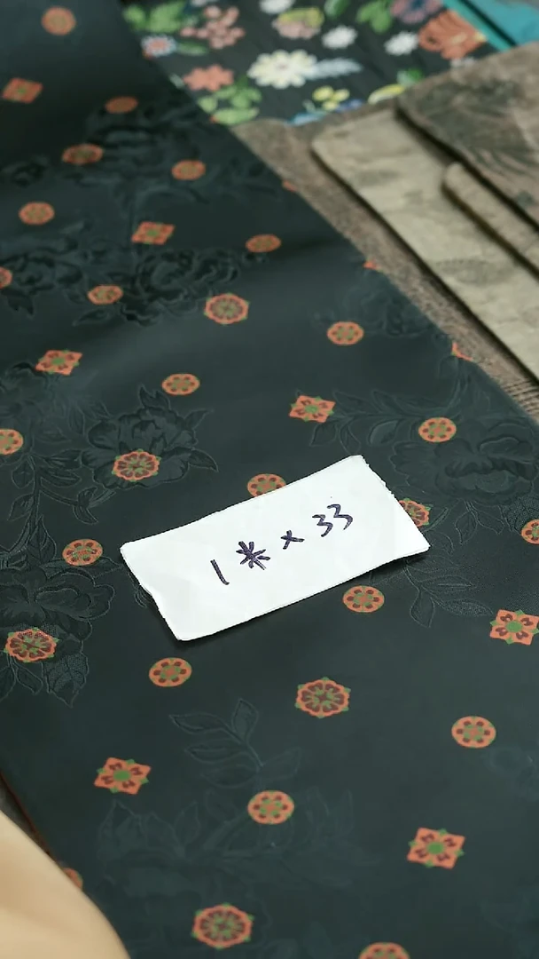 搬迁倒计时 茶席大减漏