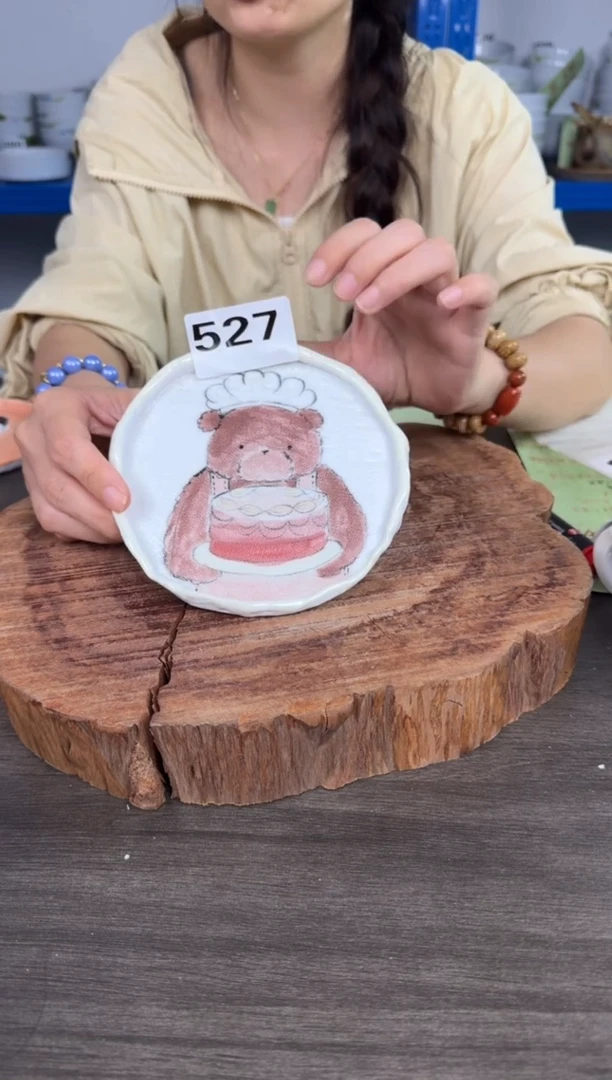 其他高温瓷（小碟子）527