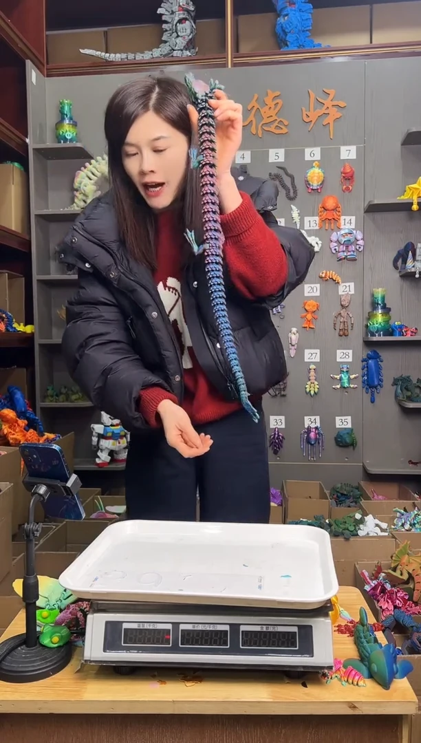 pla3D打印中国龙9.9，颜色随机，不支持7天无理由