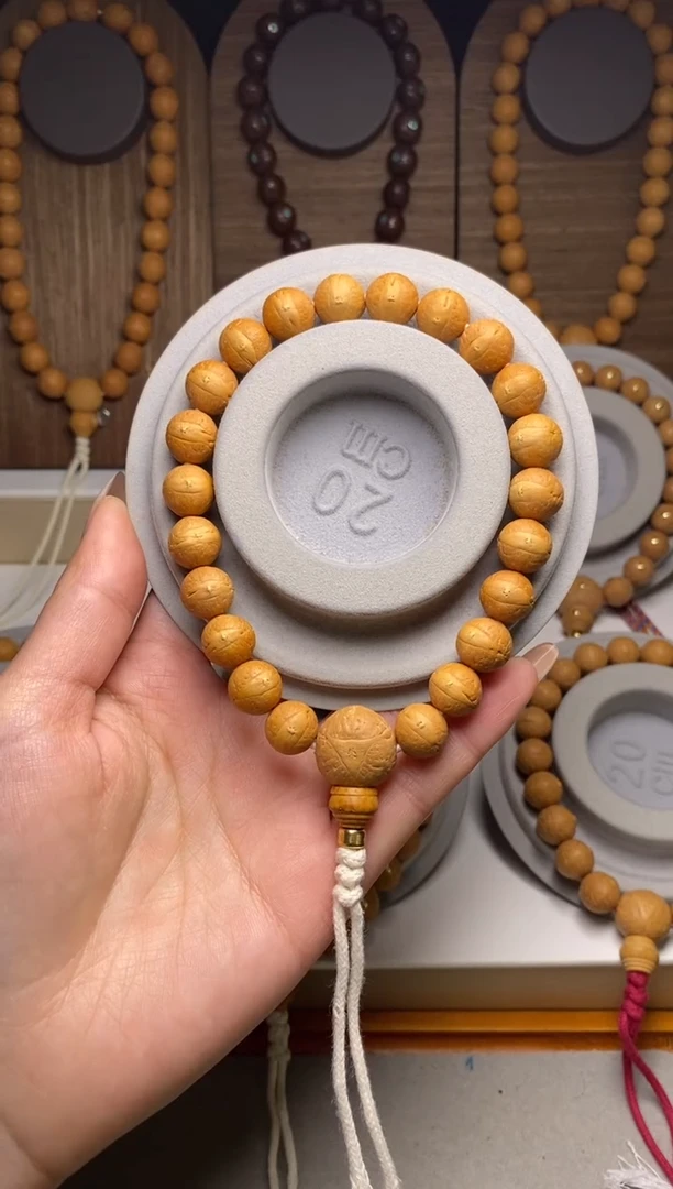 吊坠凤眼菩提11.5加素串