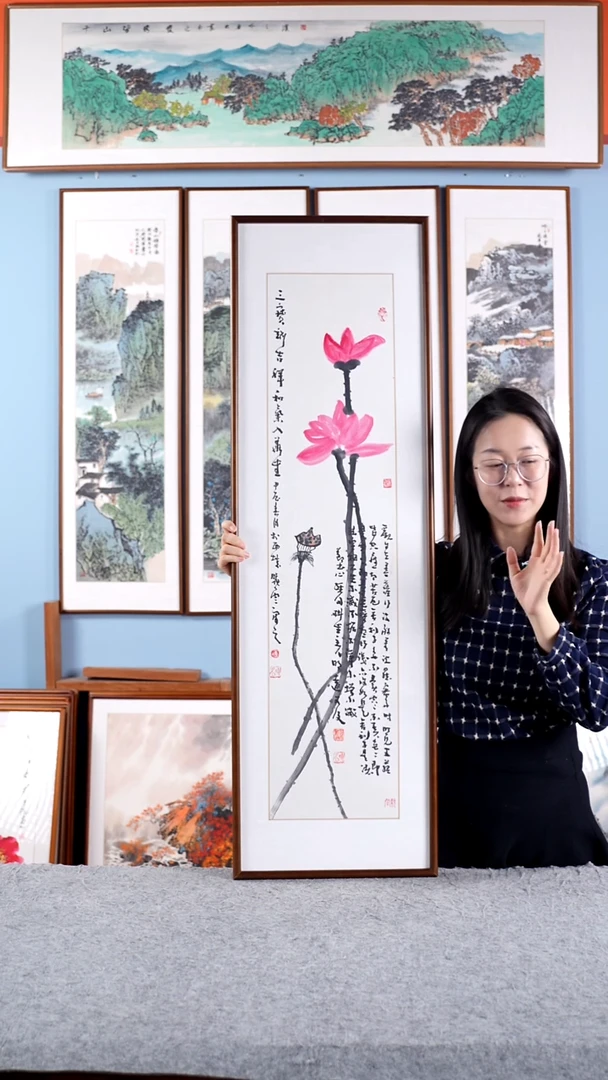 【闪购商品】国画田小萍《荷花》手绘带框122*37