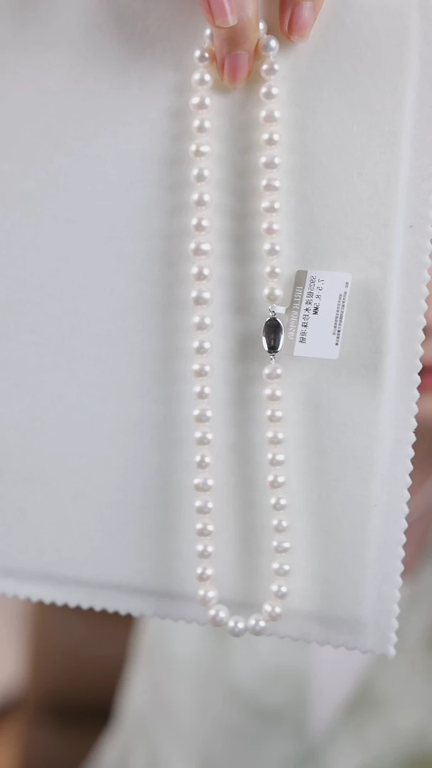 淡水珍珠银S925镶嵌项链7.5-8.5MM