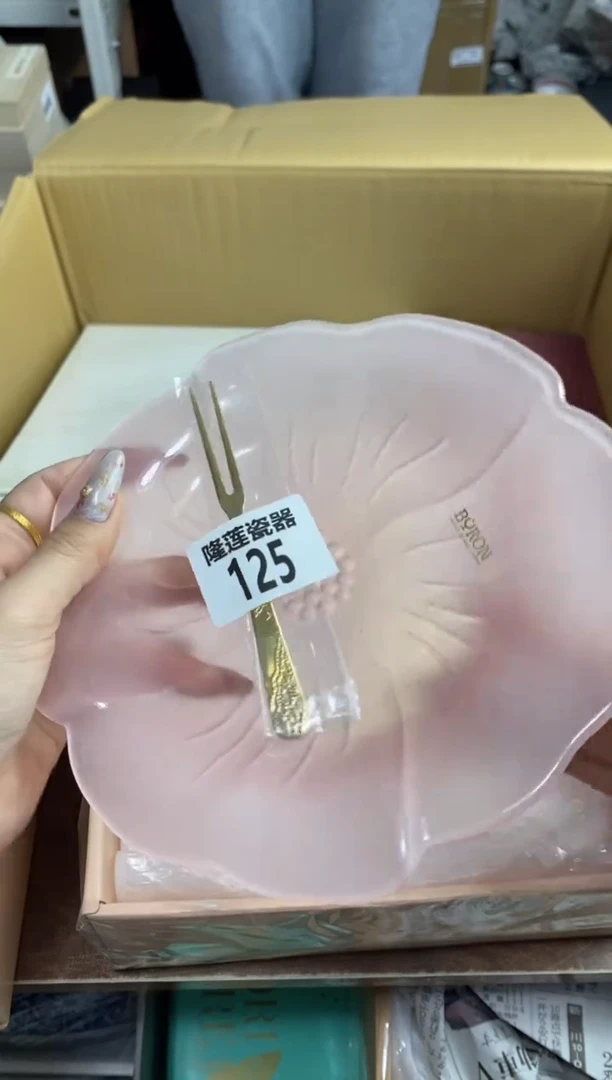 【闪购商品】瓷片隆莲瓷器欢迎大家