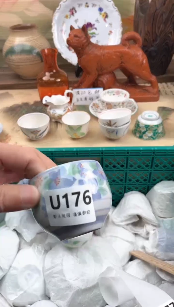 瓷片用****7176