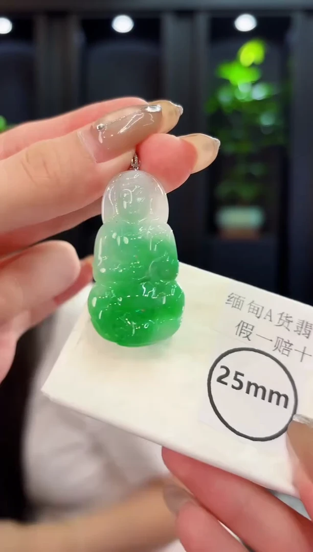 翡翠18K金镶嵌颈饰 缅料A货/支持复检/一件