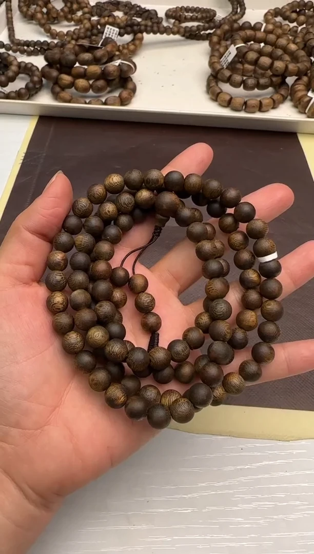 【闪购商品】沉香手串海南吊罗山天然奇楠8mm30g多样性发1