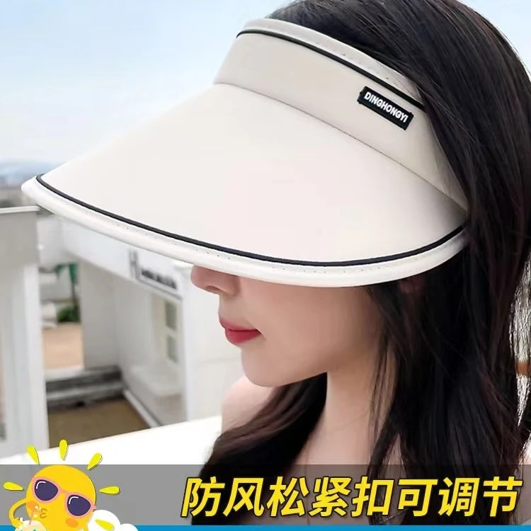 网红同款遮阳帽子女韩版遮脸紫外线空顶骑车户外防晒夏季太阳帽