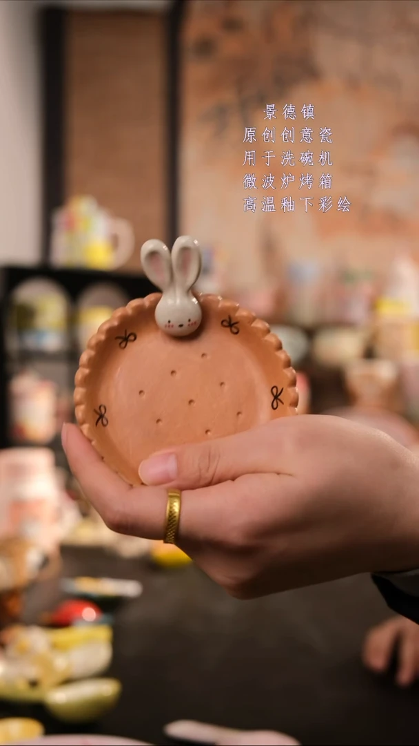 摆件陶旺的可以陶瓷设计师款