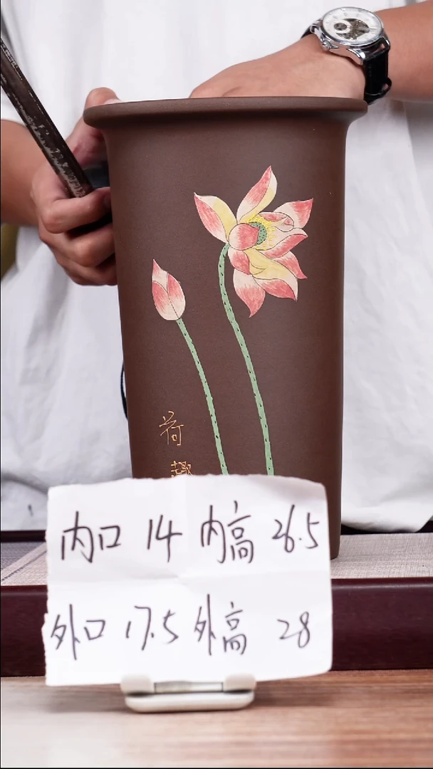 紫砂花盆紫泥绘荷趣圆桶一个无托