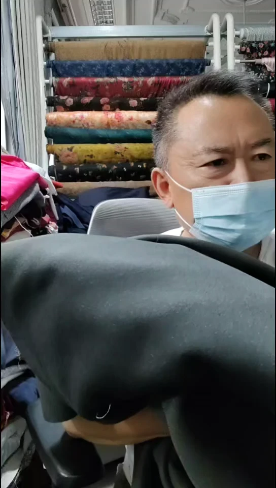 茶墨绿色纯色双面布料